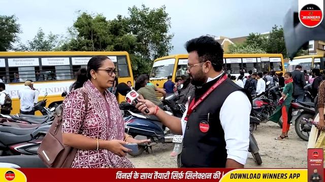 MP POLICE CONSTABLE EXAM ANALYSIS | MP POLICE 2023 LIVE EXAM ANALYSIS | 16 AUGUST 2nd SHIFT