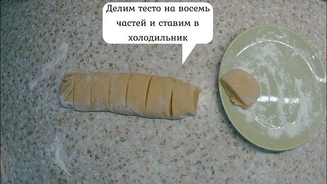 Торт медовик/ Торт на сковороде/Торт с заварным кремом. смотреть онлайн