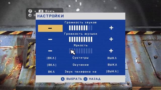 Silent Hill: Shattered Memories. Полное прохождение смотреть онлайн
