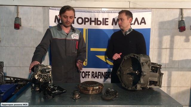 АКПП робот DSG7 0AM DQ200 (VW, Audi). Основные неисправности ДСГ7 "сухая". смотреть онлайн