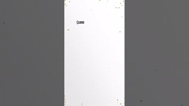 Просто о нашем бизнесе!