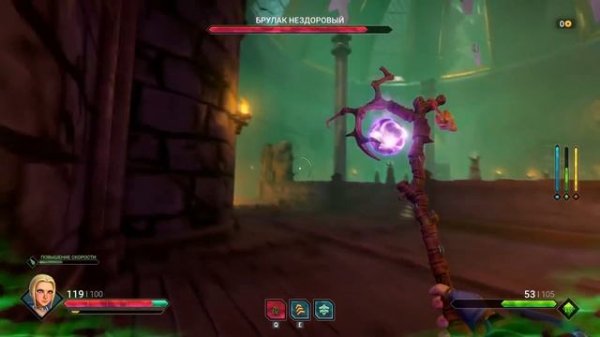 МАГИЧЕСКОЕ БЕЗУМИЕ! | Ziggurat 2