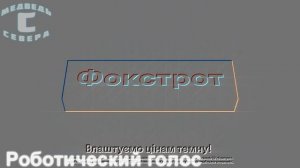 Чорна П’ятниця! Ціни тремтять В РАЗЛИЧНЫХ ЭФФЕКТАХ! [Фоксі чорніє, ціни тремтять… 2.0]