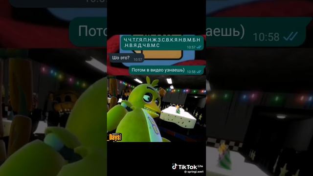 нужна покупать большую камеру 😁