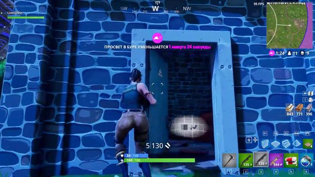 Взял ТОП 1 в Fortnite Battle Royale смотреть онлайн