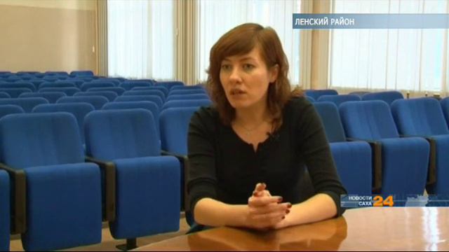 В Ленске стартовал пятый юбилейный форум «Ленский берег 2015» смотреть онлайн