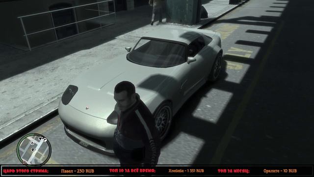 ГТА 4. Стрим №2 смотреть онлайн