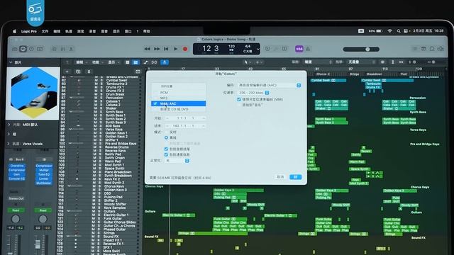 苹果M2 Pro/Max深度评测：旧身体里的新灵魂