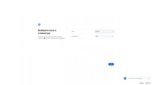 Как установить Chrome OS Flex - создание загрузочной флешки и установка ОС