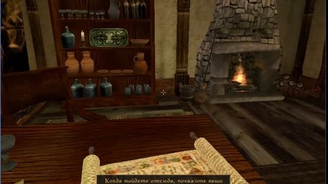 MORROWIND: Глобальный мод Fate of the Devil 1ч. смотреть онлайн