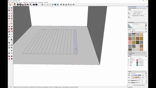 ●Проектирую Дачный дом в SketchUp●Следующий этап смотреть онлайн