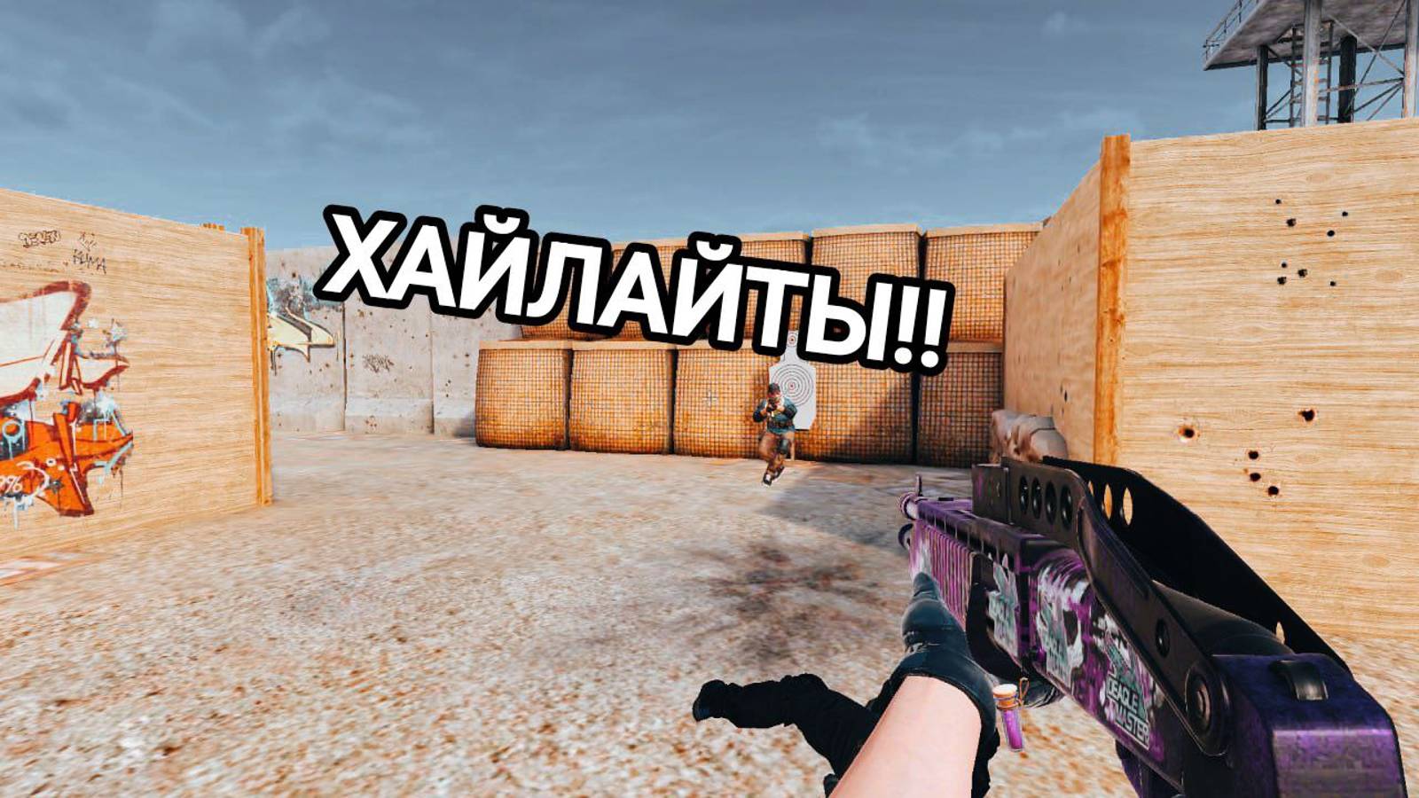 ХАЙЛАЙТЫ МОЕГО ТУРНИРА! ЛЮТЫЕ МОМЕНТЫ Zey CUP Season 2! Standoff 2