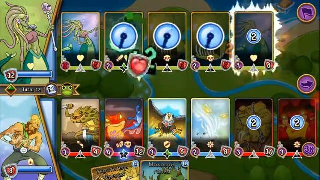 Играем в spellstone смотреть онлайн