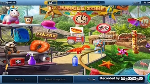 (Criminal case:The conspirasy)1часть прохождения. смотреть онлайн