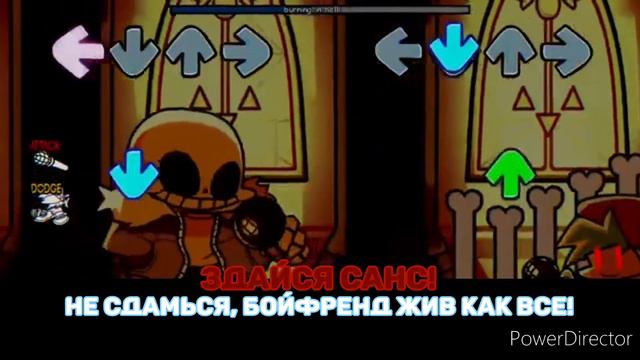 burning in hell | sans vs chara | фан перевод | #фнфперевод #фнфпереводы геноцид смотреть онлайн