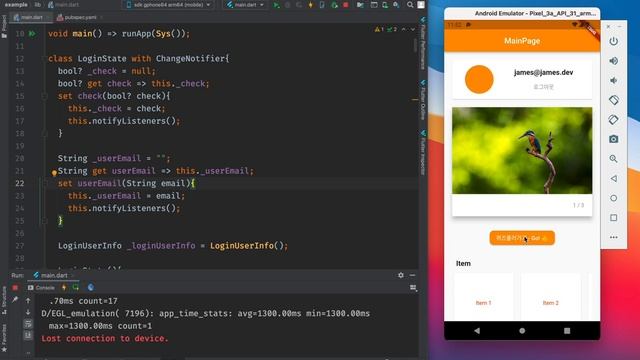 [ Quiz #03] 2021 FireBase & AirTable Quiz APP : 파이어 베이스 로그인과 에어테이블 - 자동 로그인 смотреть онлайн