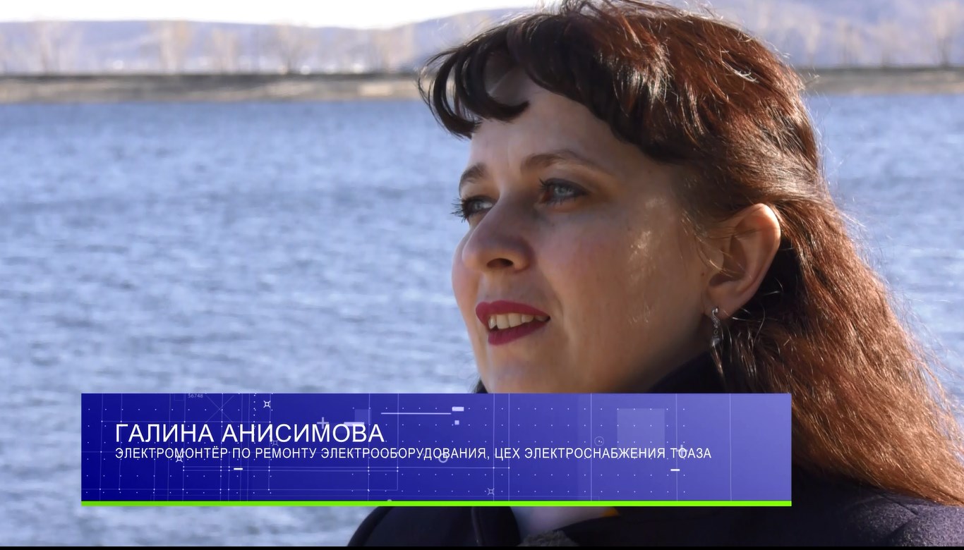 «Молодой специалист» 30.05.2022