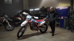 Занижение мотоцикла BSE Z7 | Как занизить эндуро под себя