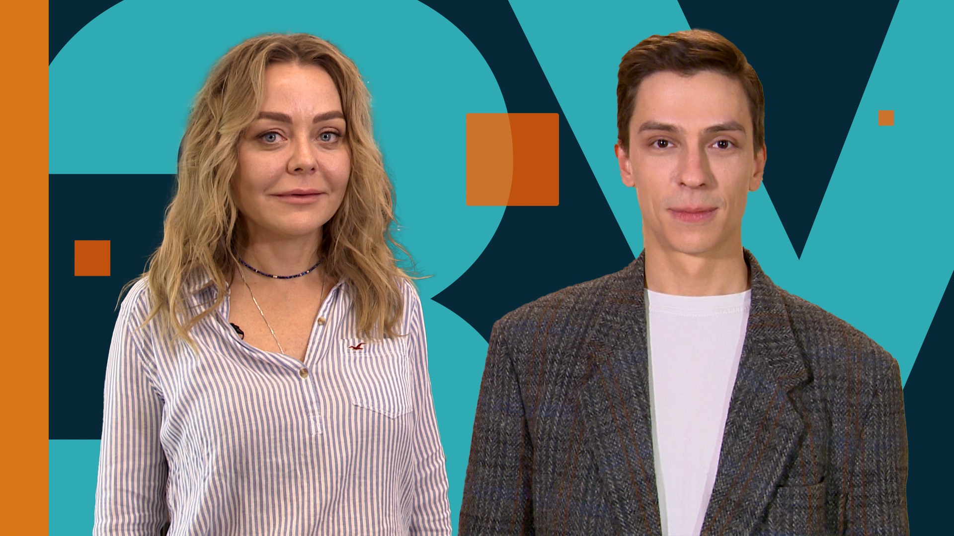 Залог успеха / 29 декабря смотреть онлайн