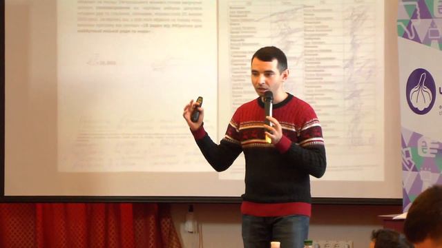 Робота з політпартіями на досвіді кампанії “Задай курс владі”, ч.2 смотреть онлайн