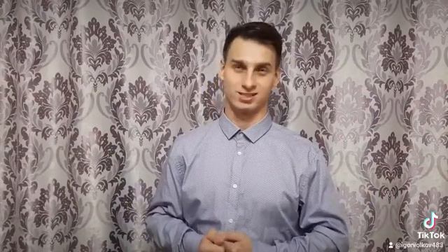 МОЕ СТИХОТВОРЕНИЕ 