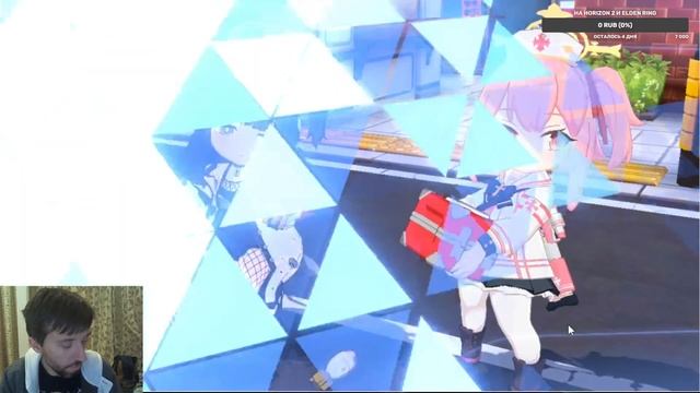 Арена Блю Архива - проба взятия топ 50 или выше смотреть онлайн