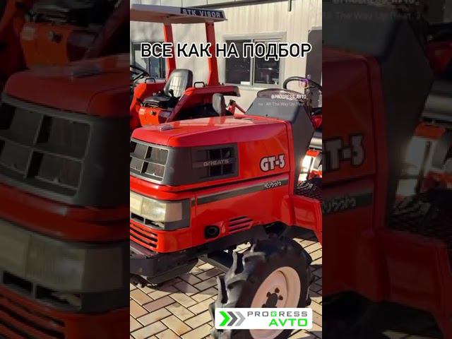 Японские тракторы в Краснодаре смотреть онлайн