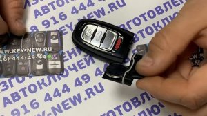 Замена батарейки в ключе Audi A4 A5 A6 A7 A8