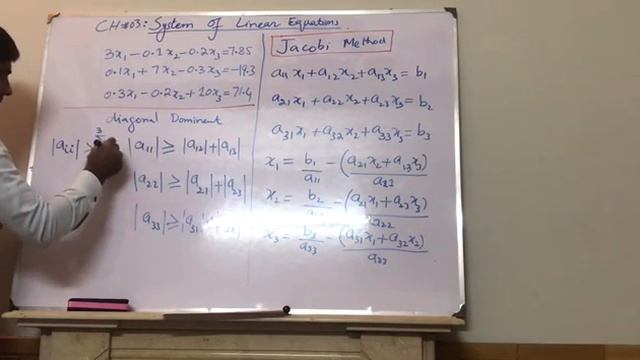 System of Linear Equations : Jacobi Method | Gauss Seidel Method смотреть онлайн