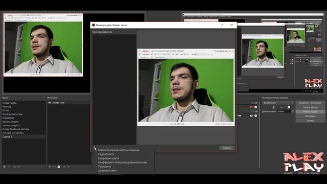 Как использовать вашу камеру, как веб-камеру? смотреть онлайн