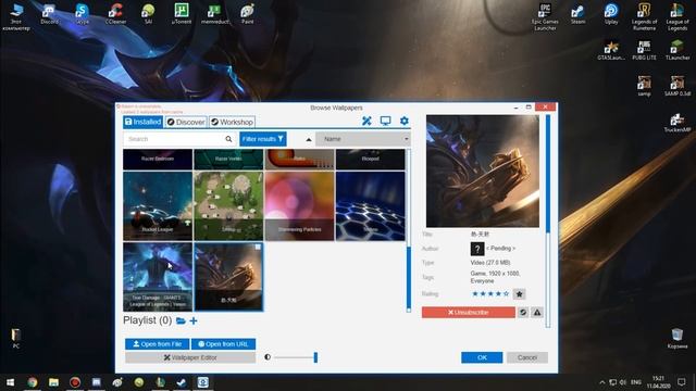 КАК СДЕЛАТЬ КРАСИВЫЙ РАБОЧИЙ СТОЛ БЕСПЛАТНО?! смотреть онлайн