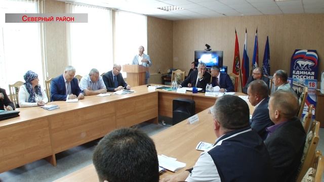 Рабочие поездки спикера областного парламента смотреть онлайн