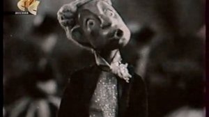 Моя лилипуточка приди ко мне. х/ф "Новый Гулливер" 1935 г.