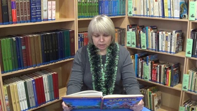 В Степанов Белый терем зимний лес смотреть онлайн