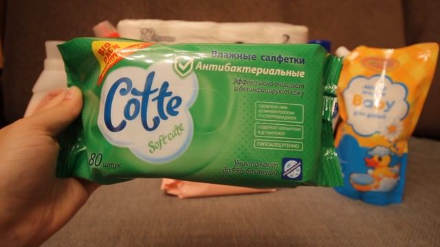 ФИКС ПРАЙС выгодные НУЖНЫЕ товары для дома! смотреть онлайн