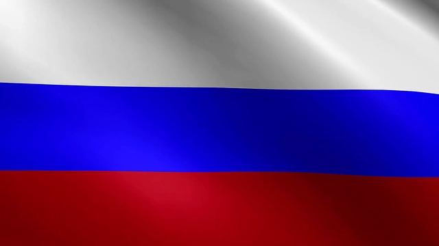 Флаг России смотреть онлайн
