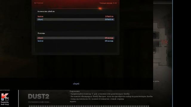 Обзор по игре Counter-Strike Nexon Zombies смотреть онлайн
