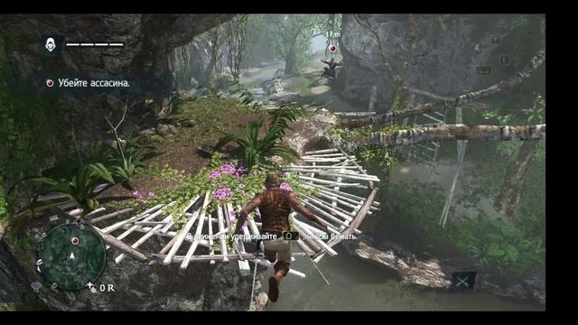 Assassins creed 4 black flag(Мы пираты!!!))))#1 смотреть онлайн