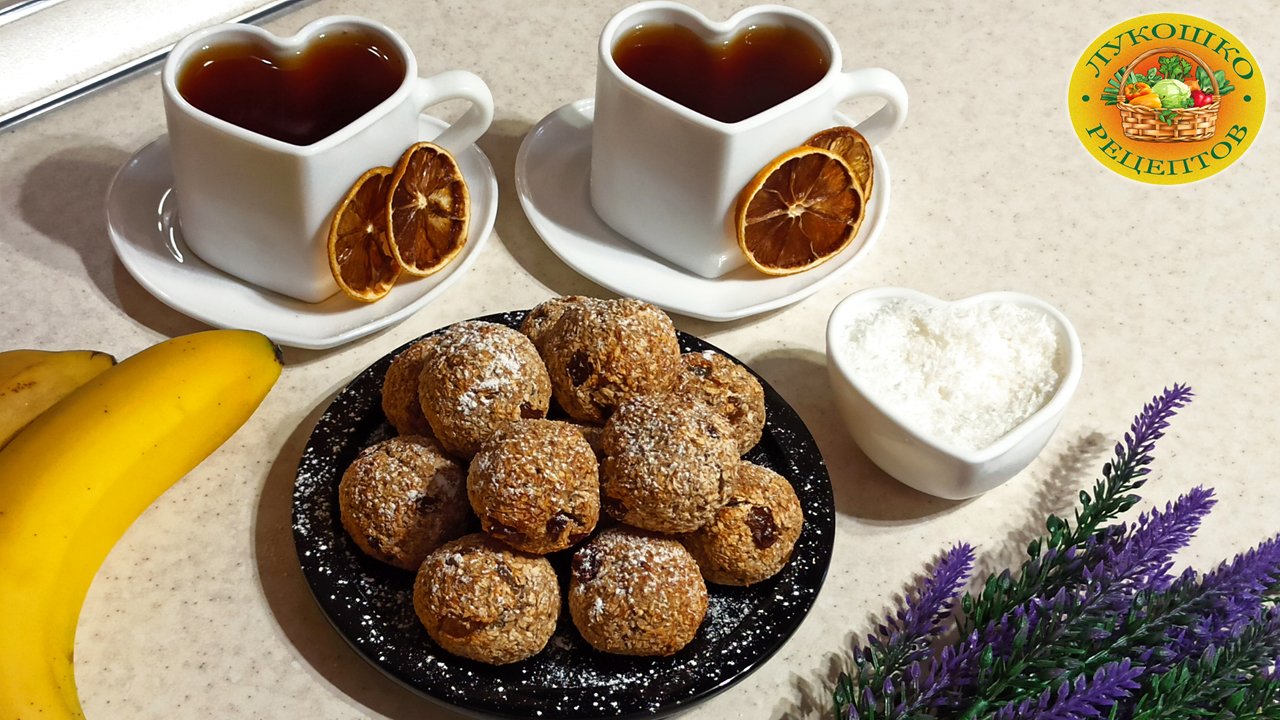 Лукошко Рецептов