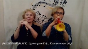 Музыкальные инструменты. Шумовой оркестр для дошкольников.