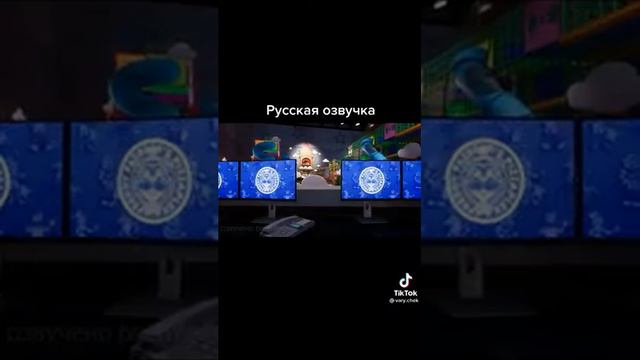 Русская озвучка Sandropa смотреть онлайн