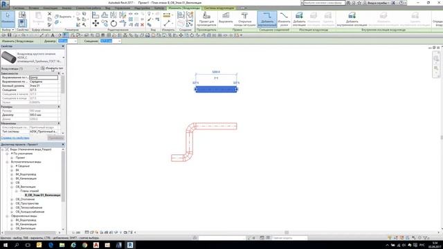 REVIT MEP Умные фасонные части