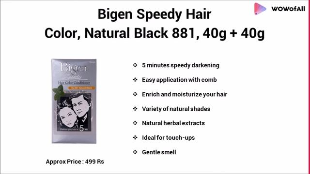 Best Hair Dye in India: Complete List with Features, Price Range & Details смотреть онлайн
