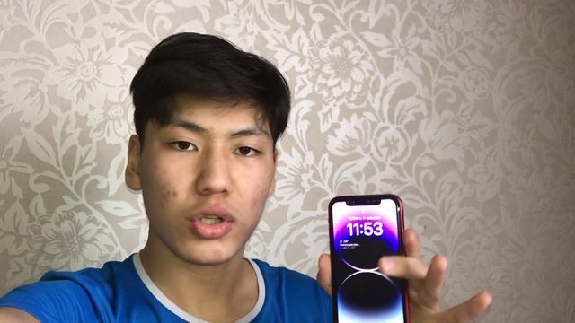 Как настроить Face ID на айфон 13 смотреть онлайн