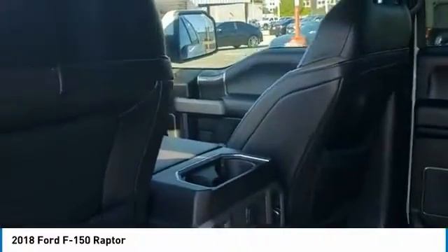 2018 Ford F-150 43573A смотреть онлайн