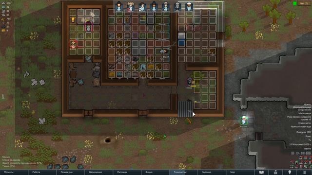 7 ИГРОКОВ ПЫТАЮТСЯ ВЫЖИТЬ в RIMWORLD смотреть онлайн