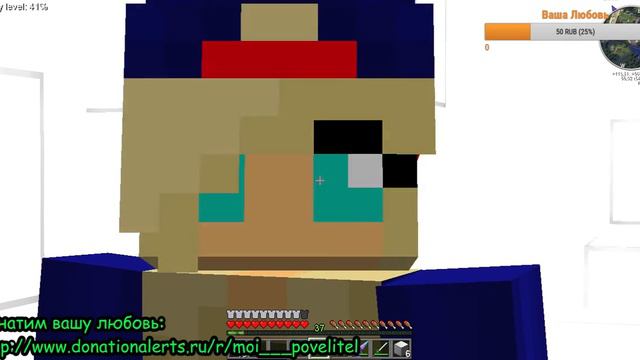 Стрим 83 / squareland / Тета 1.4.7 / Прохождение паркура Юли / смотреть онлайн