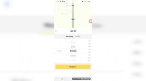 Как пользоваться Яндекс.Заправками