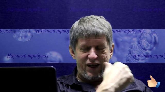 Материя информация мера, атеизм, скорость света _Катющик ТВ_ ★ физика ✔ смотреть онлайн
