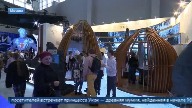 Первый канал, "Природоград. Город профессий". Маленьких посетителей учат тушить лесные пожары. смотреть онлайн